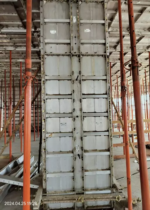 Nilkanth Column Aluminium Formwork System
